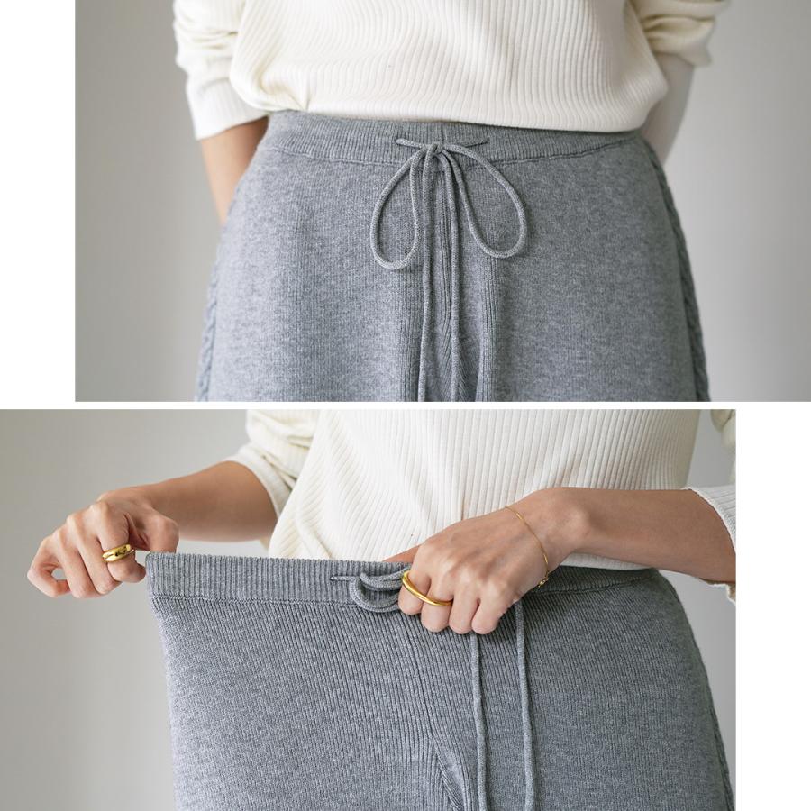 CYAN TOKYO（シアントーキョー） ケーブルライン ニットジョガー