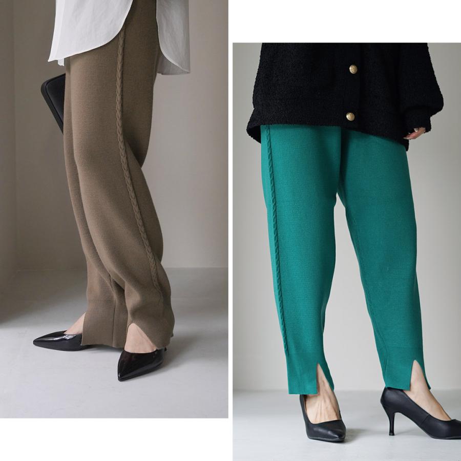 CYAN TOKYO（シアントーキョー） ケーブルライン ニットジョガー