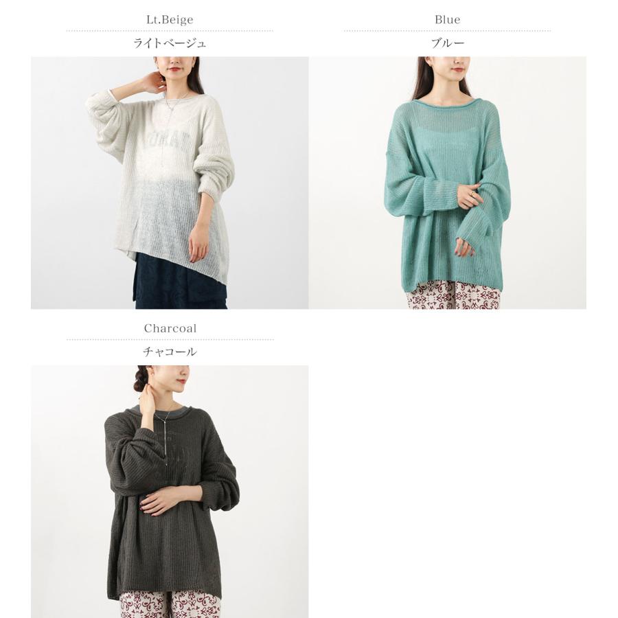 チーベア　大きめのミンクの様なモヘア CHIGNON CHIGNON（シニヨン） モヘア混片畦ルーズニット / レディース