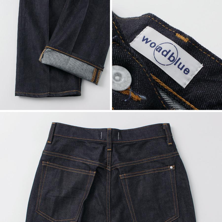woadblue（ウォードブルー） リジット ハイライズ デニム / レディース
