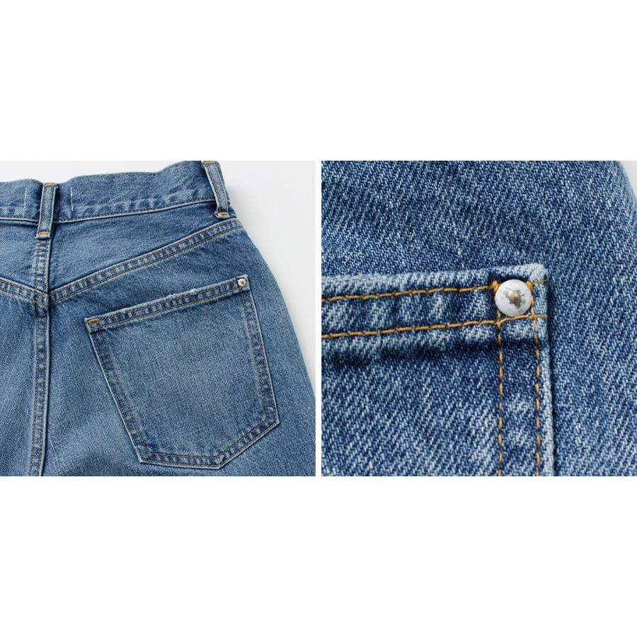 woadblue（ウォードブルー） 【旧商品】WOADBLUE（ウォードブルー