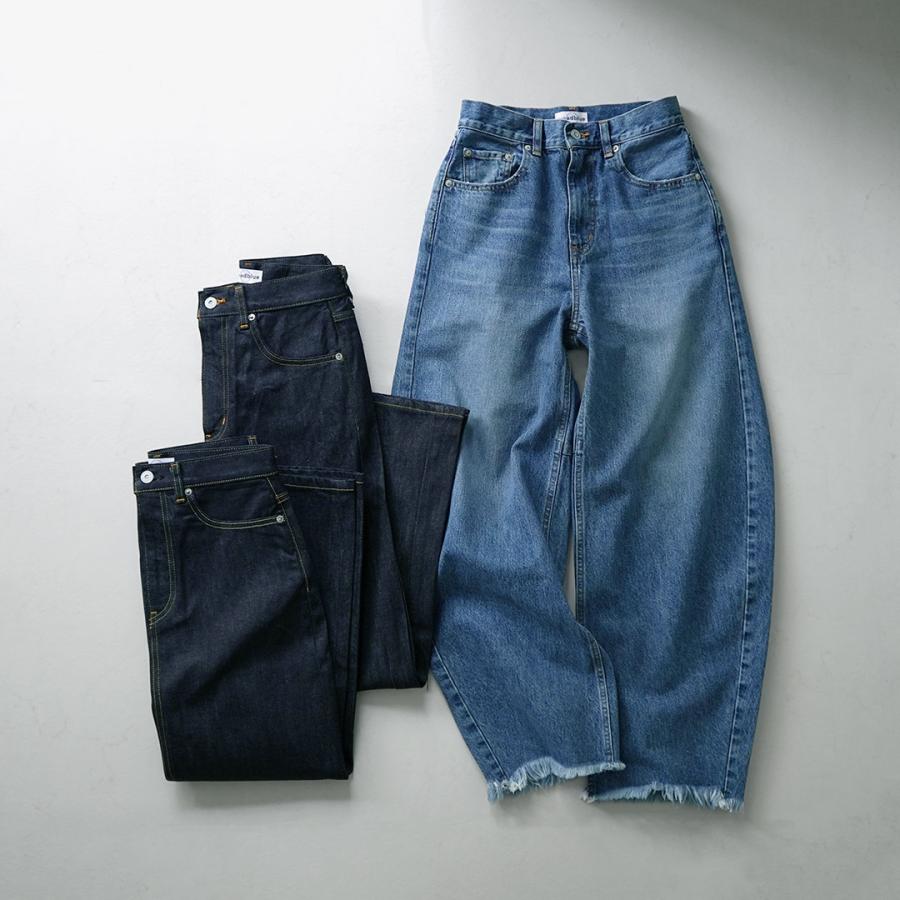 woadblue（ウォードブルー） 【旧商品】WOADBLUE（ウォードブルー