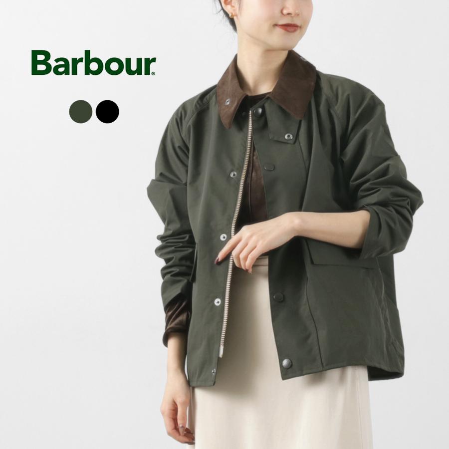 Barbour BARBOUR(バブアー) ボロウデール ショートレングス Barbour BARBOUR(バブアー) ボロウデール ショートレングス