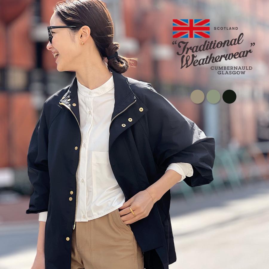 Traditional Weatherwear TRADITIONAL WEATHERWEAR Traditional Weatherwear TRADITIONAL WEATHERWEAR