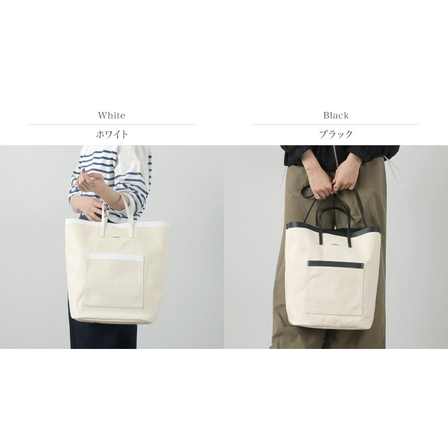 YAHKI（ヤーキ） レザーパイピング キャンバス トート / レディース カバン A4 2WAY leather piping canvas Tote｜daigochi｜04