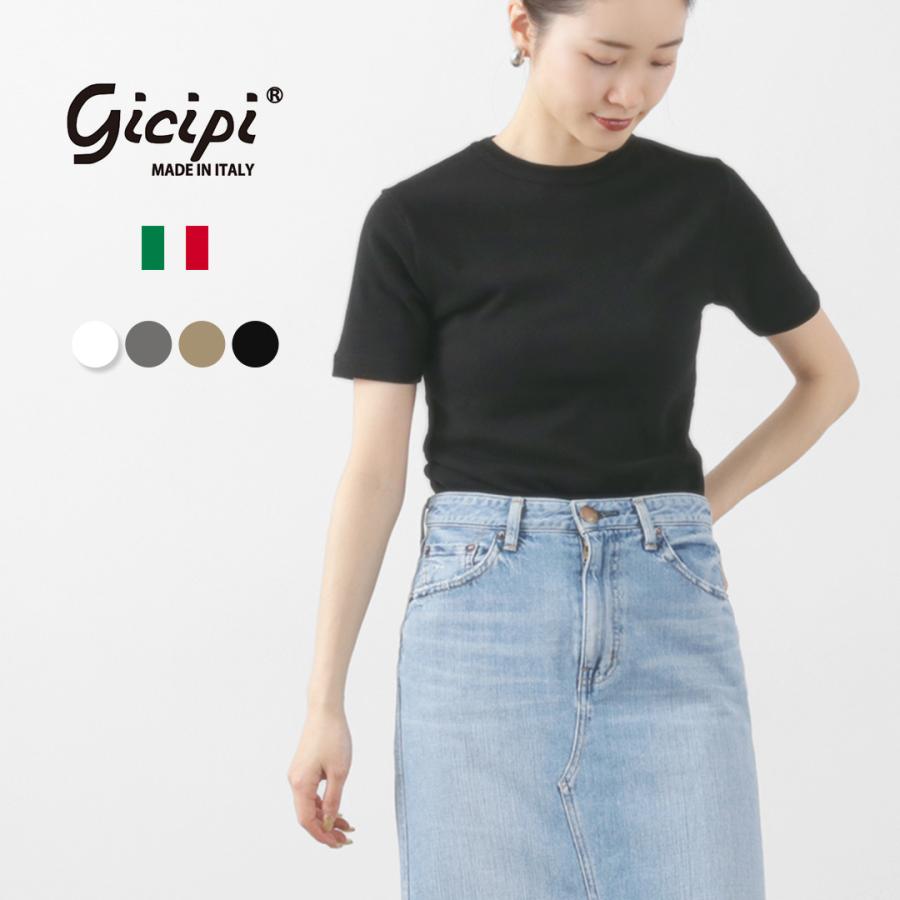 新品 GICIPI ジチピ  MARMO Tシャツ イタリア製 レディース gicipi - 新品 GICIPI ジチピ MARMO Tシャツ イタリア製 レディース の