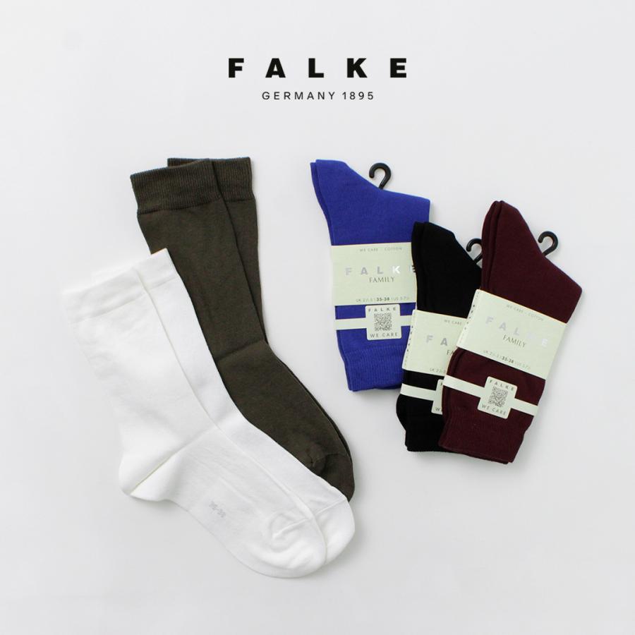 FALKE（ファルケ） ファミリーソックス / 靴下 レディース