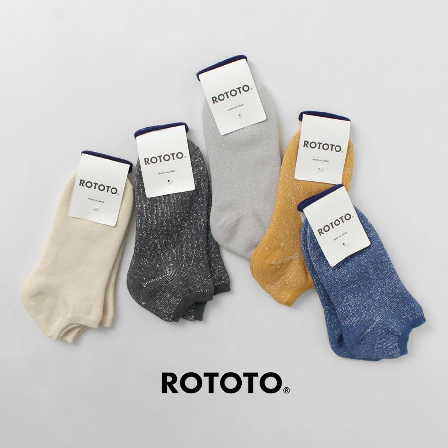 ROTOTO（ロトト） ROTOTO(ロトト）和紙パイル ショートソックス