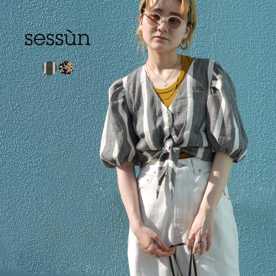 Sessun（セッスン） AUREA クロップドカーディガン / レディース 前 