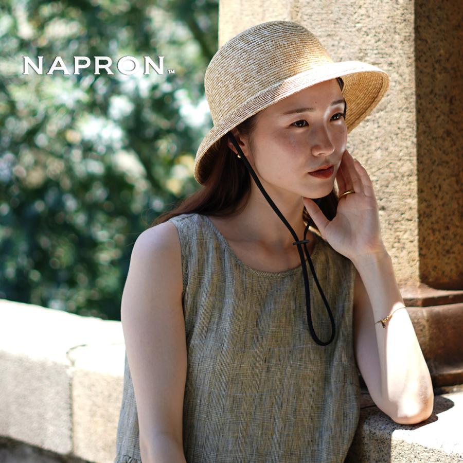 NAPRON(ナプロン) ストロー ベルハット / レディース 帽子 麦わら あご紐 夏 日本製 STRAW BELL HAT : 19443 : GochI by ROCOCO - 通販 - Yahoo!ショッピング NAPRON(ナプロン) ストロー ベルハット / レディース 帽子 麦わら あご紐 夏 日本製 STRAW BELL HAT : 19443 : GochI by ROCOCO - 通販 - Yahoo!ショッピング