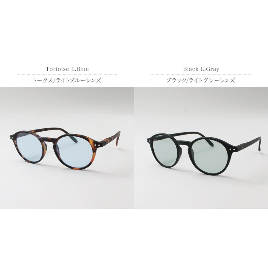 IZIPIZI（イジピジ） ライトカラーレンズ サングラス #D / メンズ