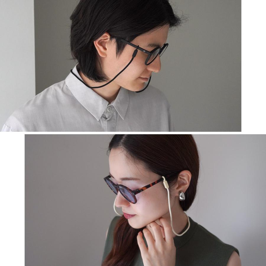 IZIPIZI（イジピジ） グラスコード / メガネチェーン メンズ