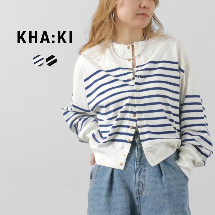 kha:ki（カーキ） ボーダー カーディガン / レディース 長袖 羽織り