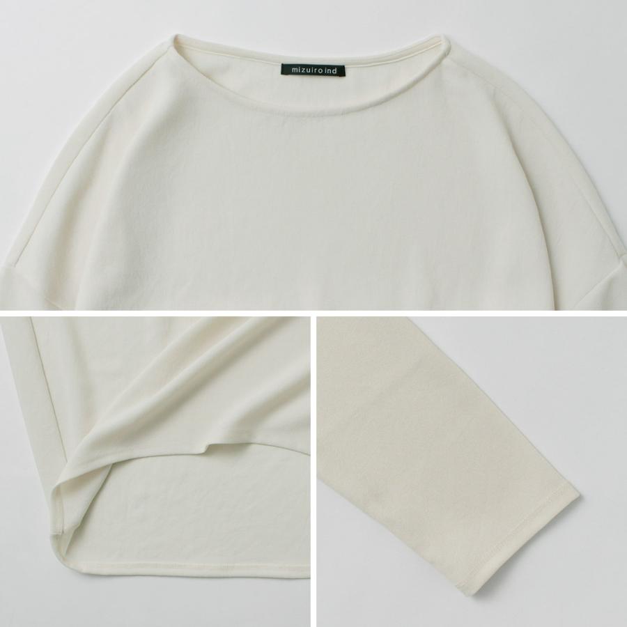 mizuiroind（ミズイロインド） ジョーゼット ボートネック コクーン