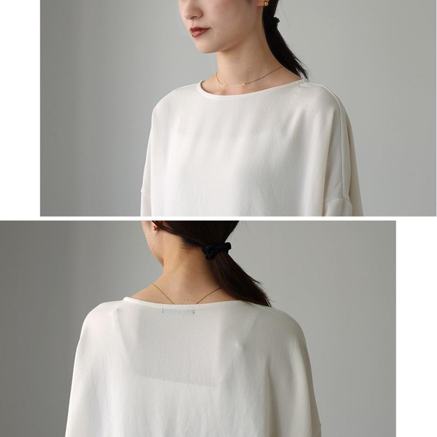 marge tokyo チュールボートネック marge tokyo チュールボートネック marge tokyo チュールボート