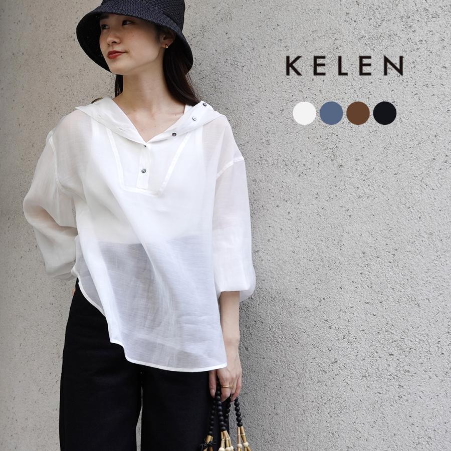 Kelen（ケレン） COO シアー アノラック トップス / レディース