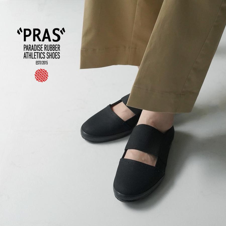 PRAS（プラス） コンフィー スリッポン / レディース スニーカー 