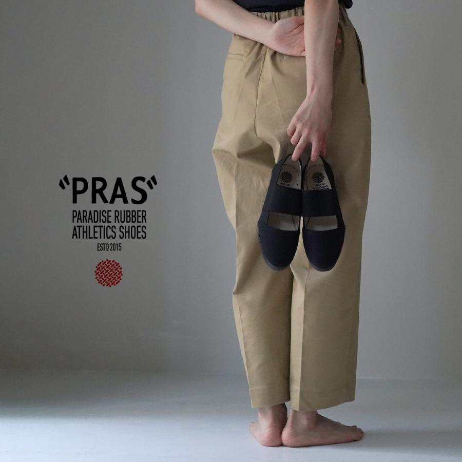 PRAS（プラス） コンフィー スリッポン / レディース スニーカー