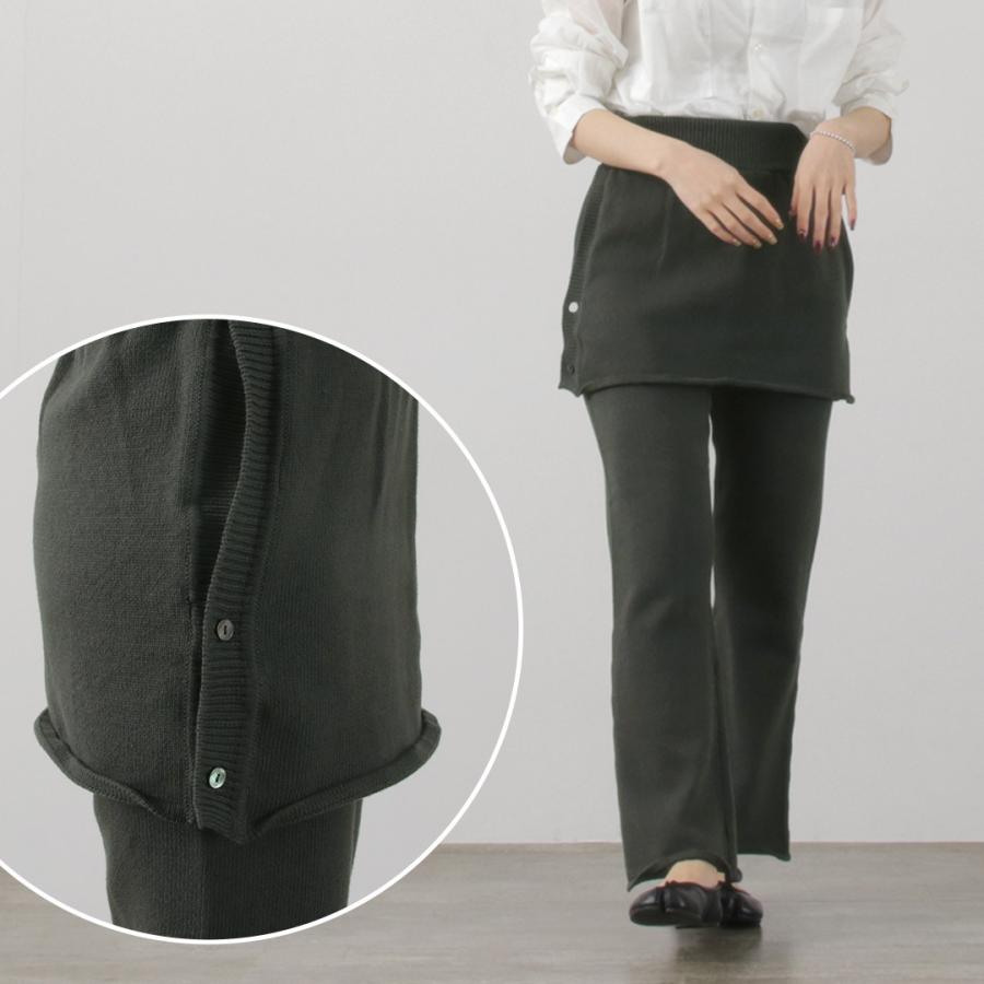 エトレトウキョウ スウェットカーゴパンツ ETRE TOKYO（エトレ