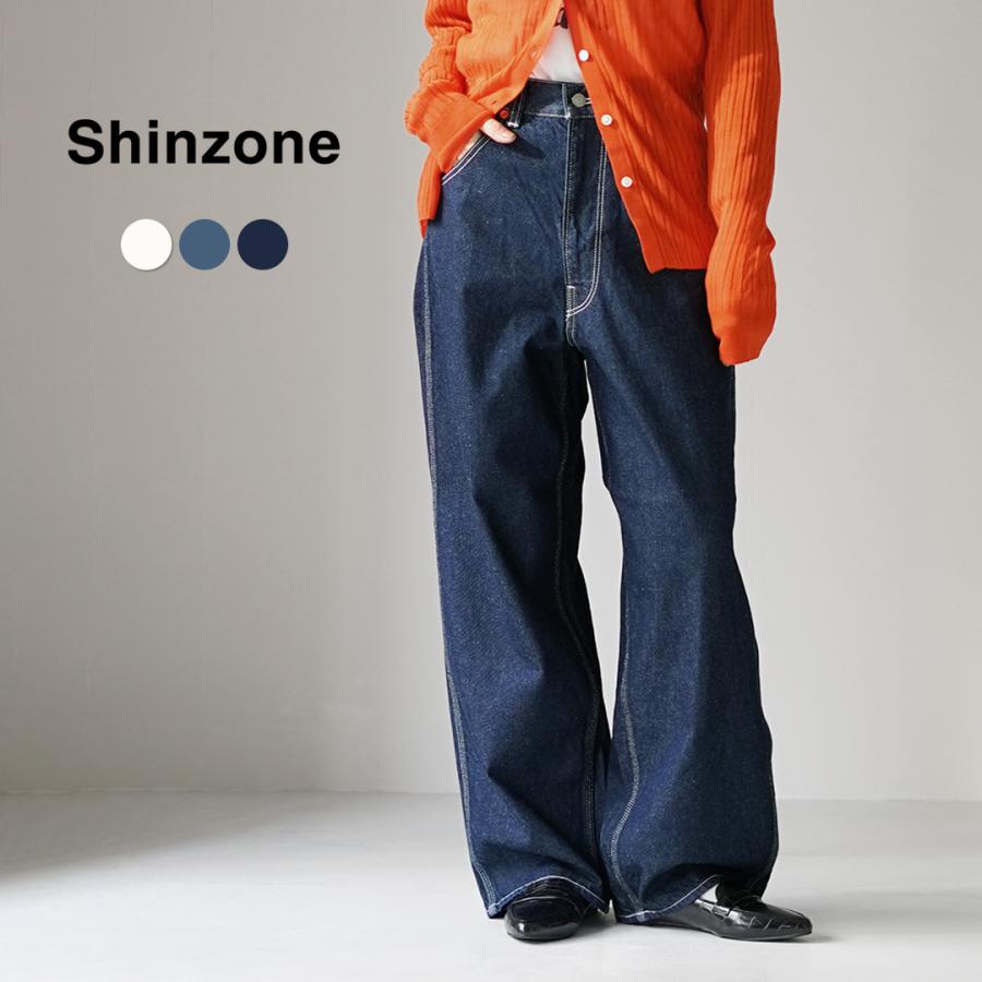 Shinzone SHINZONE(シンゾーン) ツールデニムパンツ 24MMSPA01 Shinzone SHINZONE(シンゾーン) ツールデニムパンツ 24MMSPA01