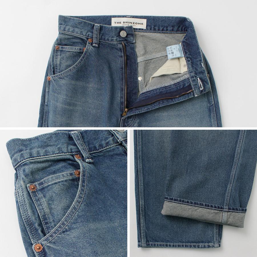 Shinzone（シンゾーン） ツールデニムパンツ 24MMSPA01 / レディース