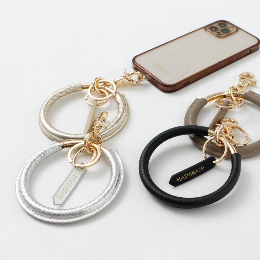 Hashibami（ハシバミ） ウィンドベル ハンドストラップ / スマホリング