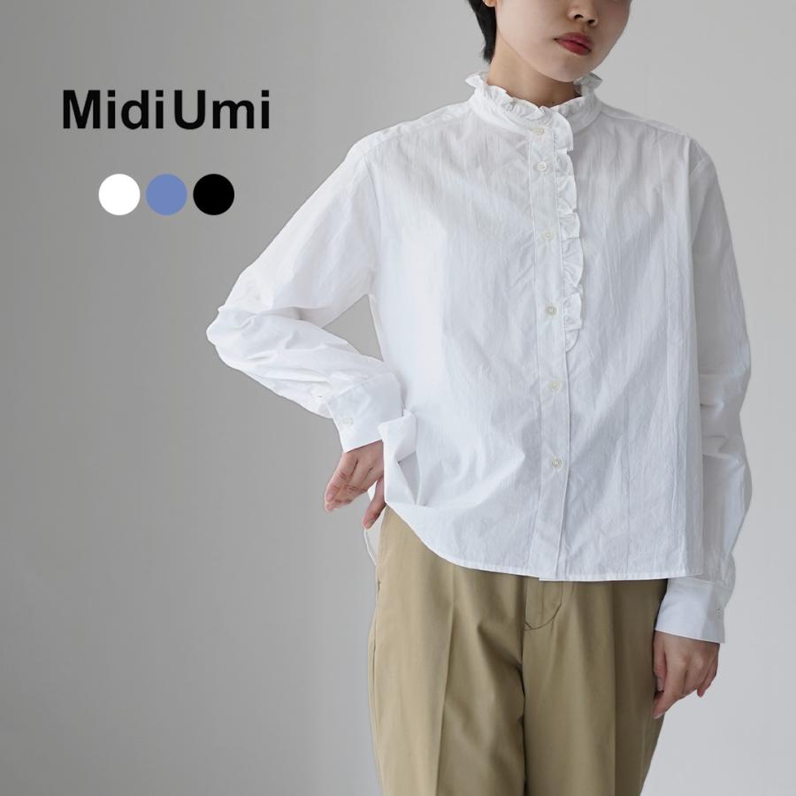 【MidiUmi】ハーフスリーブフリルショートシャツ ホワイト ワイド MidiUmi（ミディウミ） フロント ハーフフリル シャツ / レディース