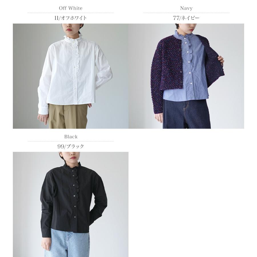 シャツ/ブラウス(長袖/七分) i am official  midi shirring blouse i am official♡midi shirring blouseの通販 by kei's shop｜ラクマ