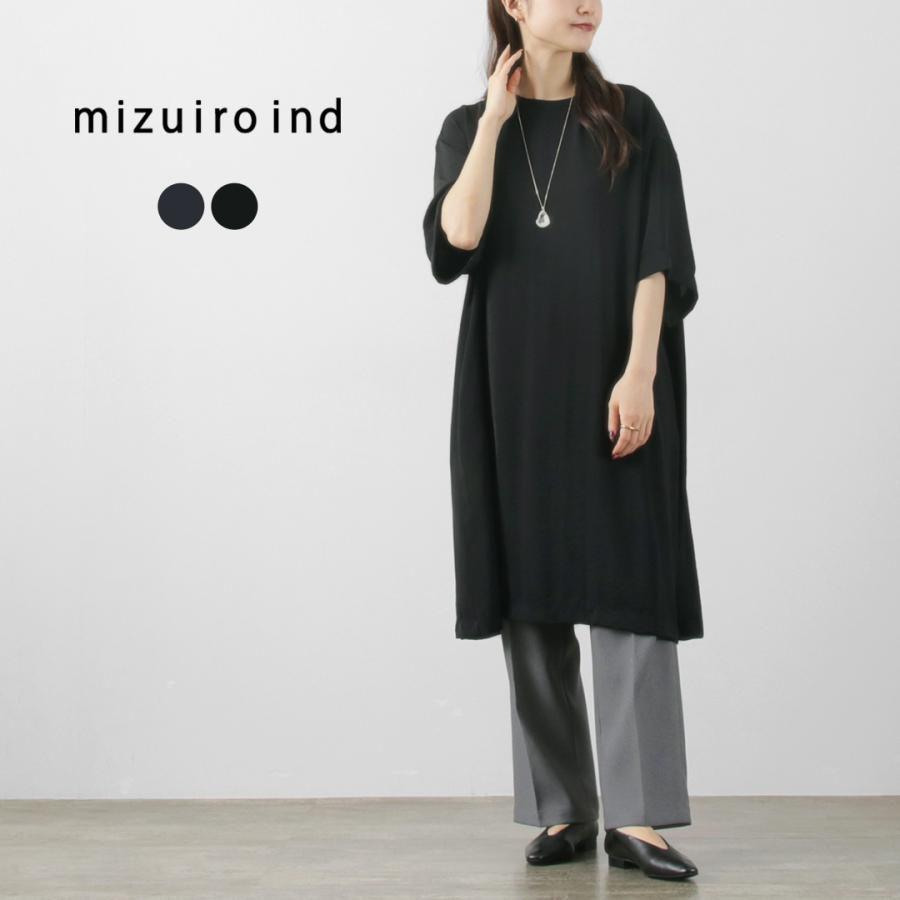 mizuiroind（ミズイロインド） Aライン ワイドスリーブ OP