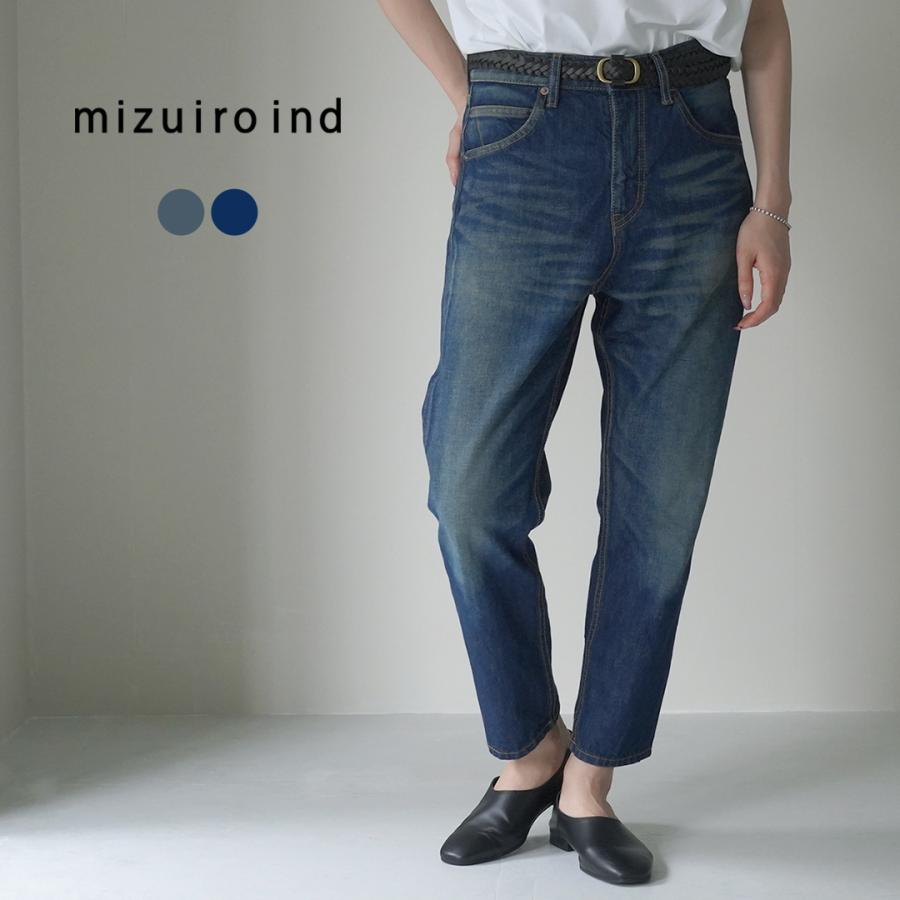 mizuiroind mizuiro ind(ミズイロインド) ハイウエスト デニム mizuiroind mizuiro ind(ミズイロインド) ハイウエスト デニム