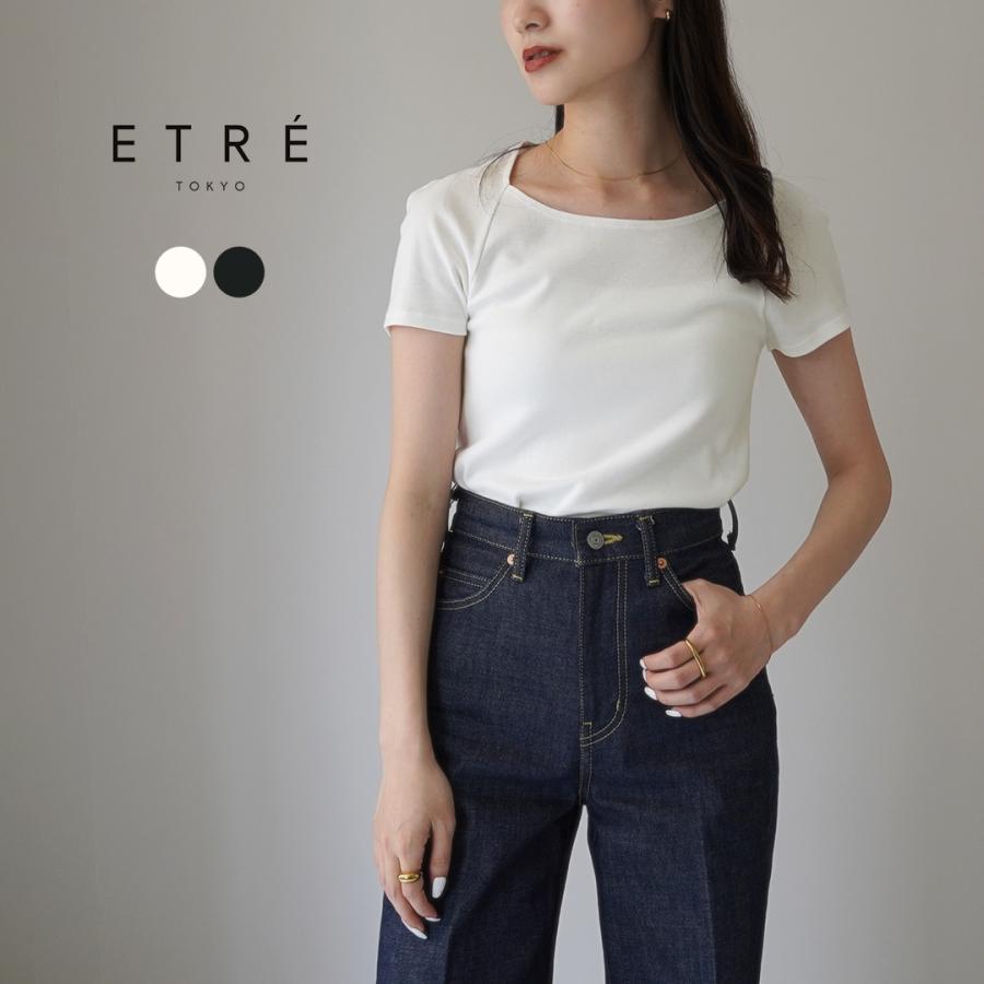 ETRE TOKYO（エトレトウキョウ） キャップスリーブラグランプル