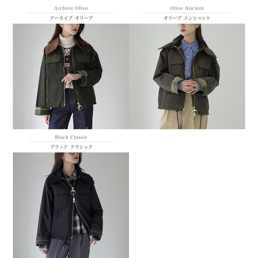 Barbour（バブアー） BEAULY ワックスジャケット / レディース ライト