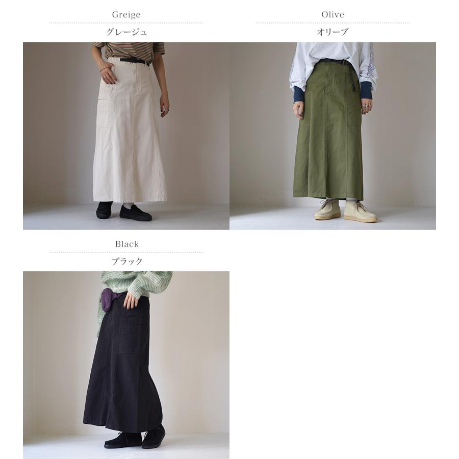 pjc月見草ツキミソウの生地でオーダー 未着用 スカート pjc月見草ツキミソウの生地でオーダー 未着用 スカート pjc月見草