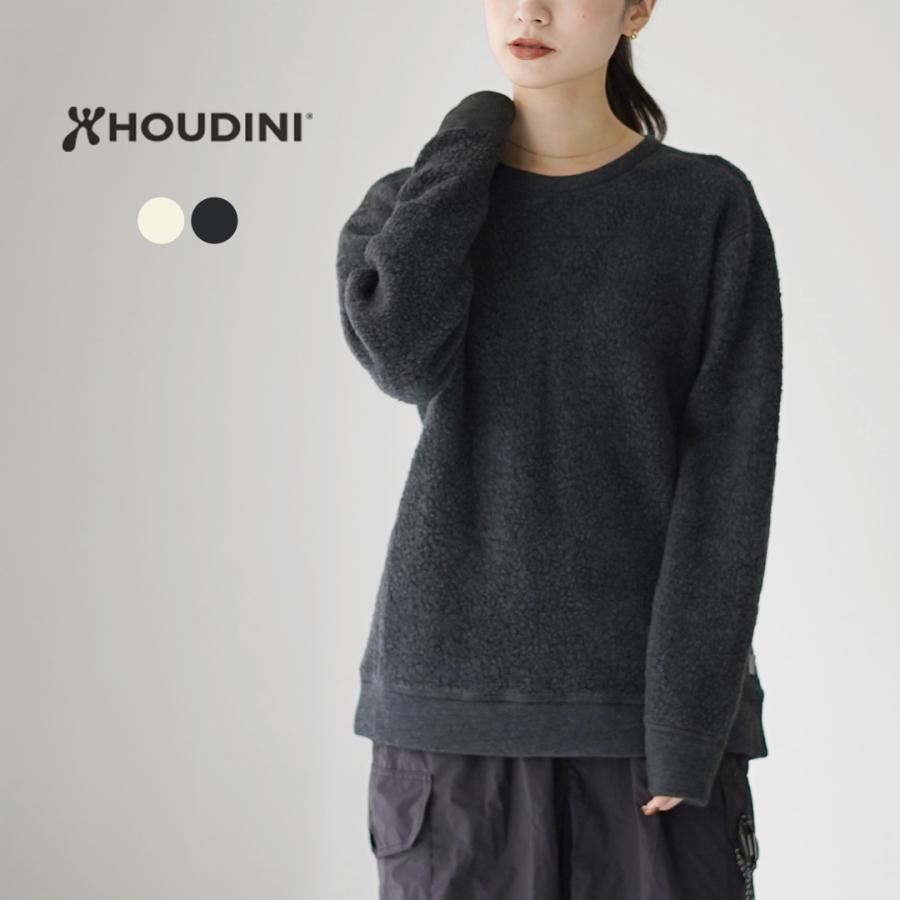 レア ヴィンテージ Stone  ウール フーディー セーター HOUDINI（フーディニ） WS オルト ウール クルー / セーター