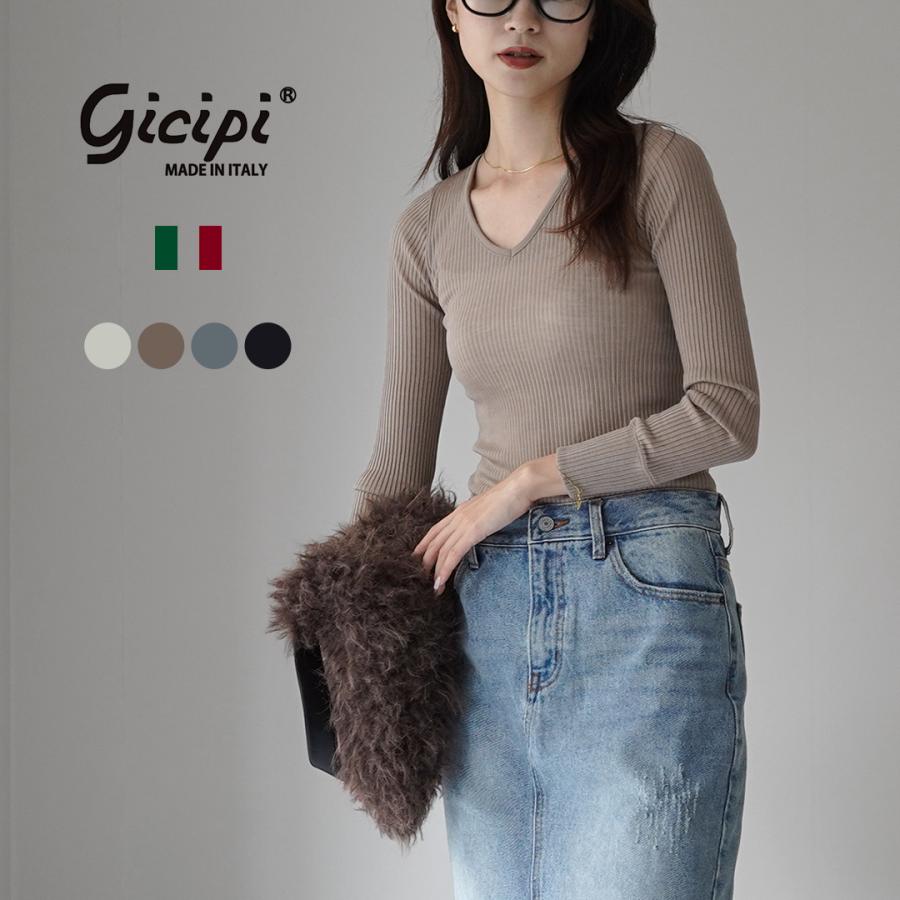 gicipi（ジチピ） ZUCCHINA ズッキーナ ウールシルク リブVネック