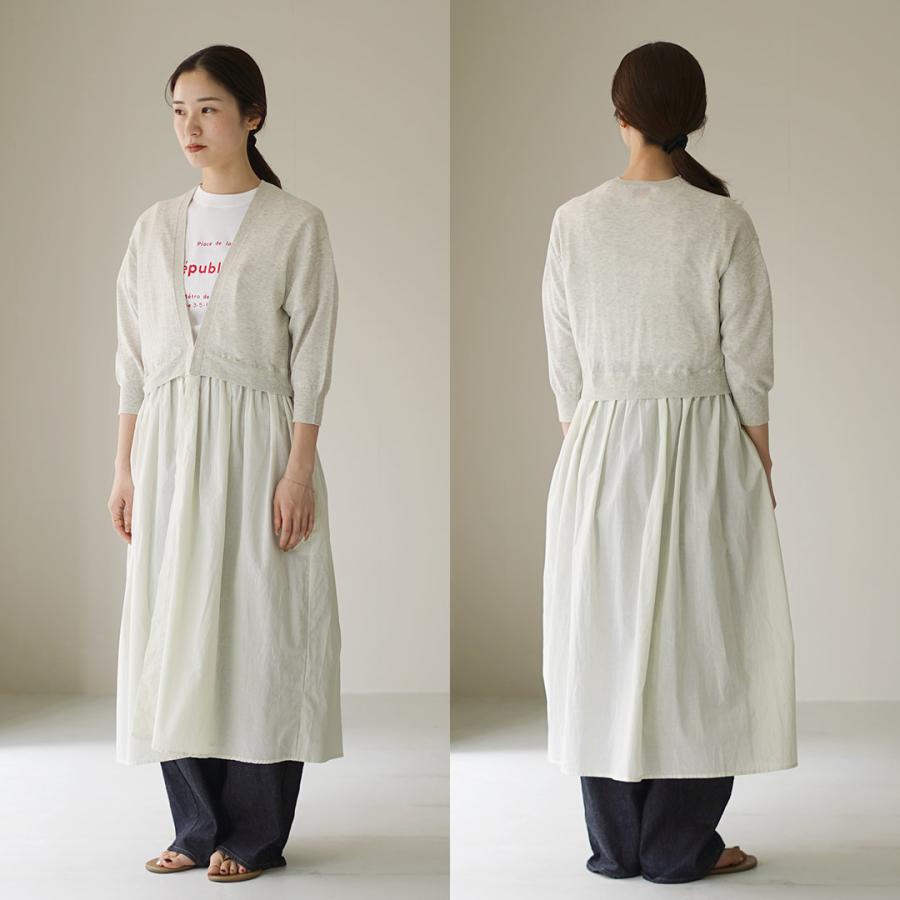 シルクライクとろみ上質コットン＊ワイドリブロングカーディガンワンピース ホワイト DRESS HERSELF/シルクロングカーディガン -オールシーズンOK！さらりと