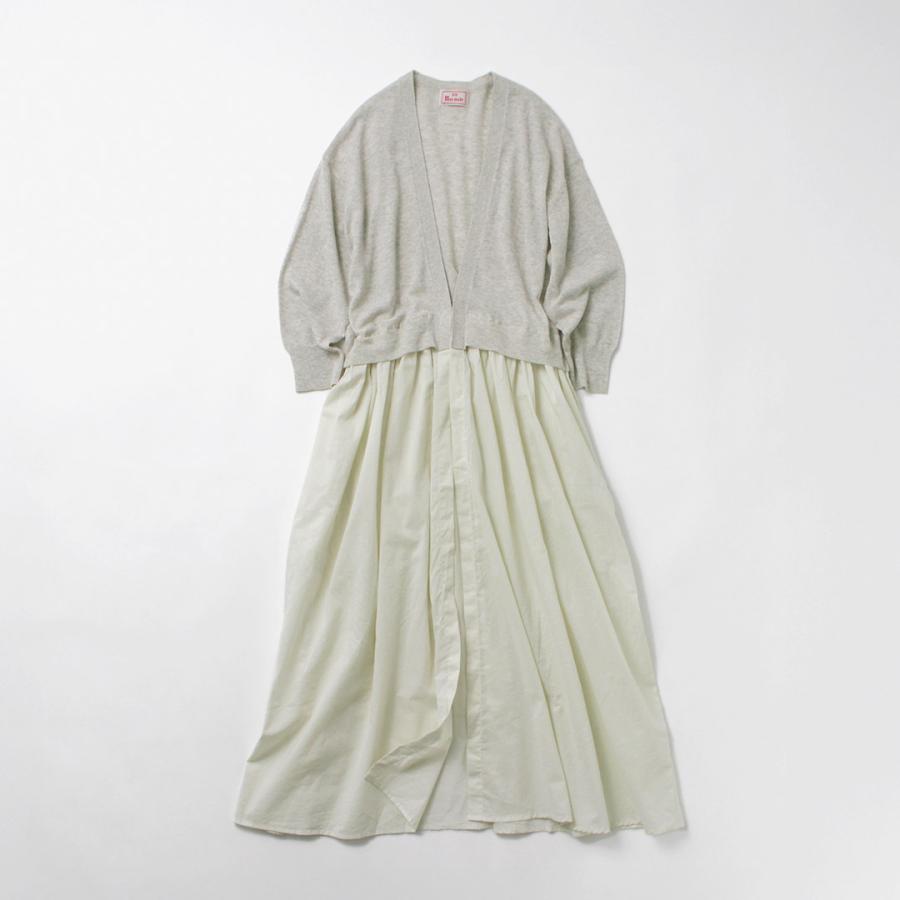 mao made（マオメイド） カラー別注 ハイツイスト コットン×ローン