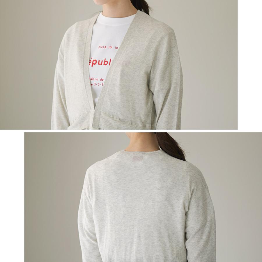 mao made（マオメイド） カラー別注 ハイツイスト コットン×ローン