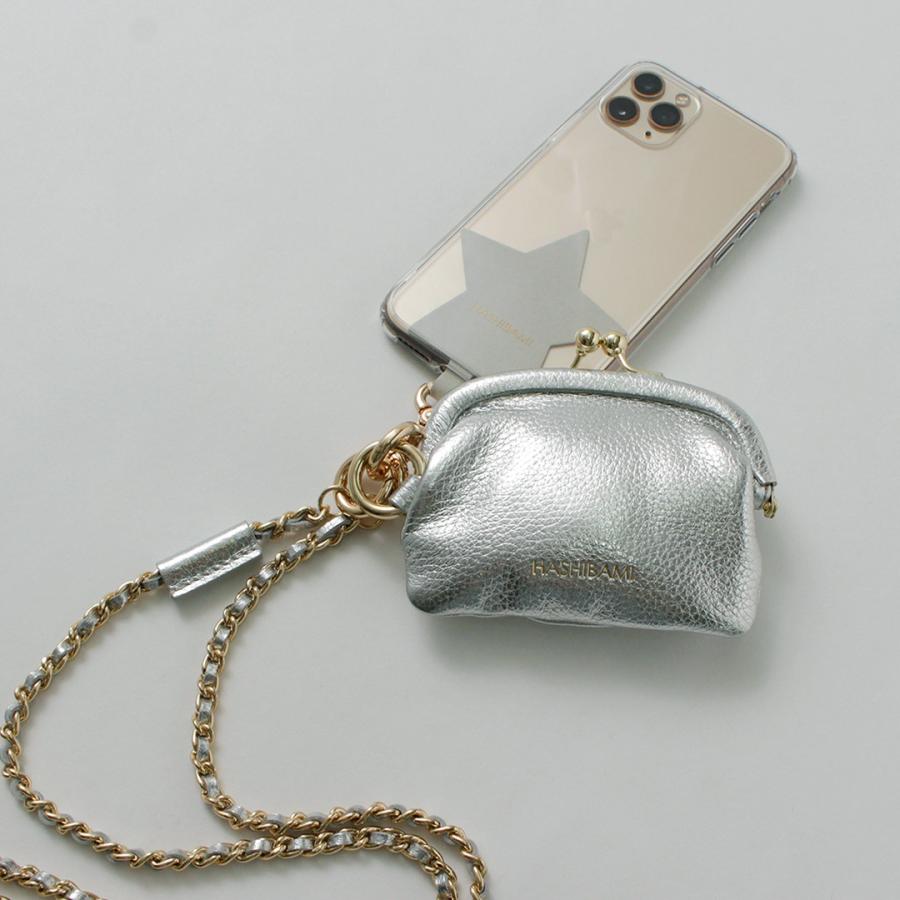 Hashibami（ハシバミ） ミニくるみ口金 ポーチチャーム / レディース