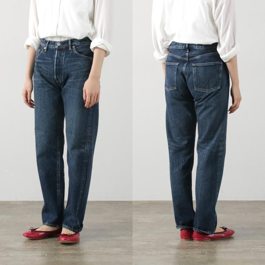 Shinzone（シンゾーン） オーディナリー ジーンズ ブルー 23SMSPA06