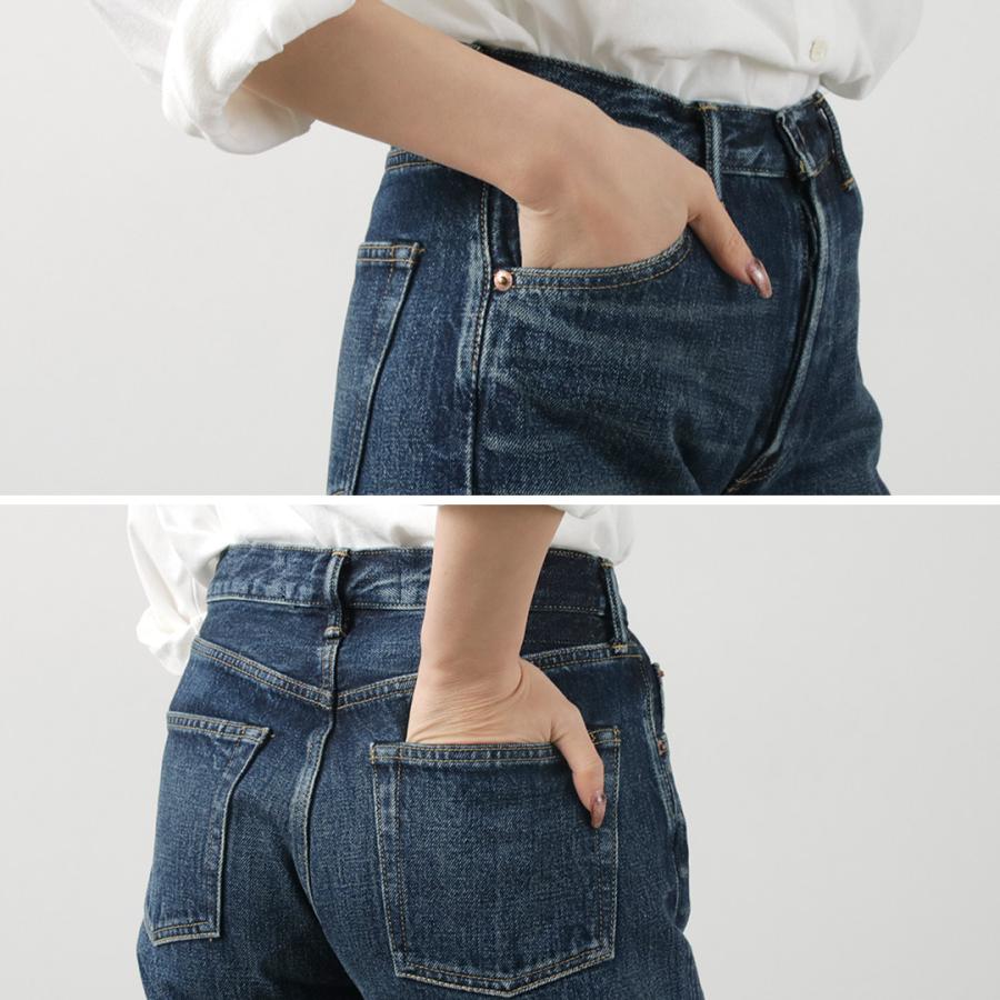 Shinzone（シンゾーン） オーディナリー ジーンズ ブルー 23SMSPA06