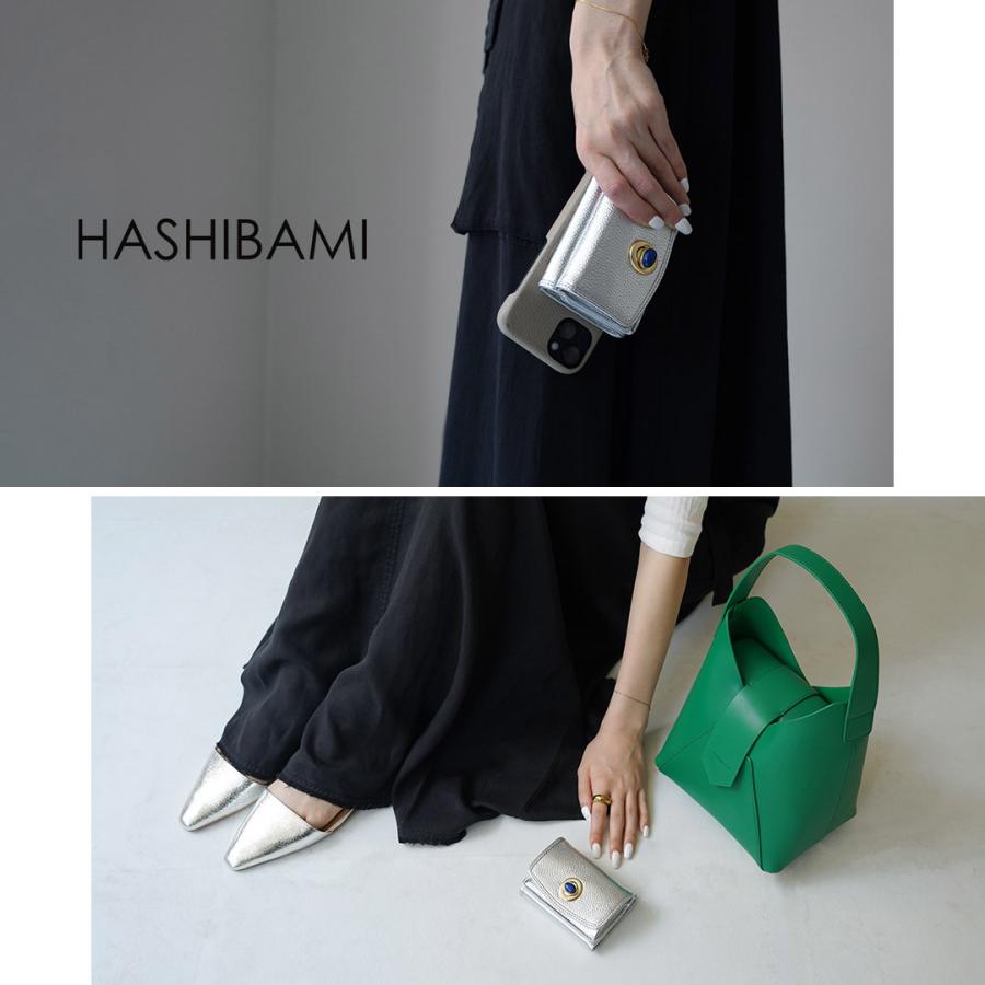 Hashibami（ハシバミ） 天然石 ミニウォレット / レディース ミニ財布