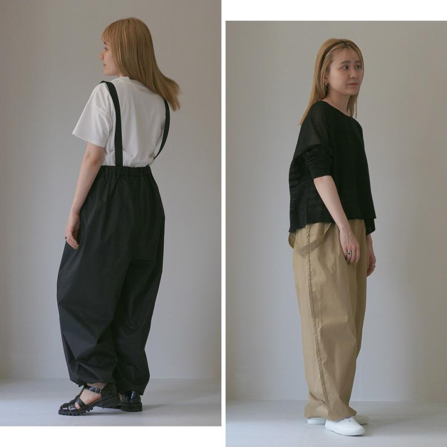 MidiUmi（ミディウミ） サスペンダー バルーンパンツ / レディース