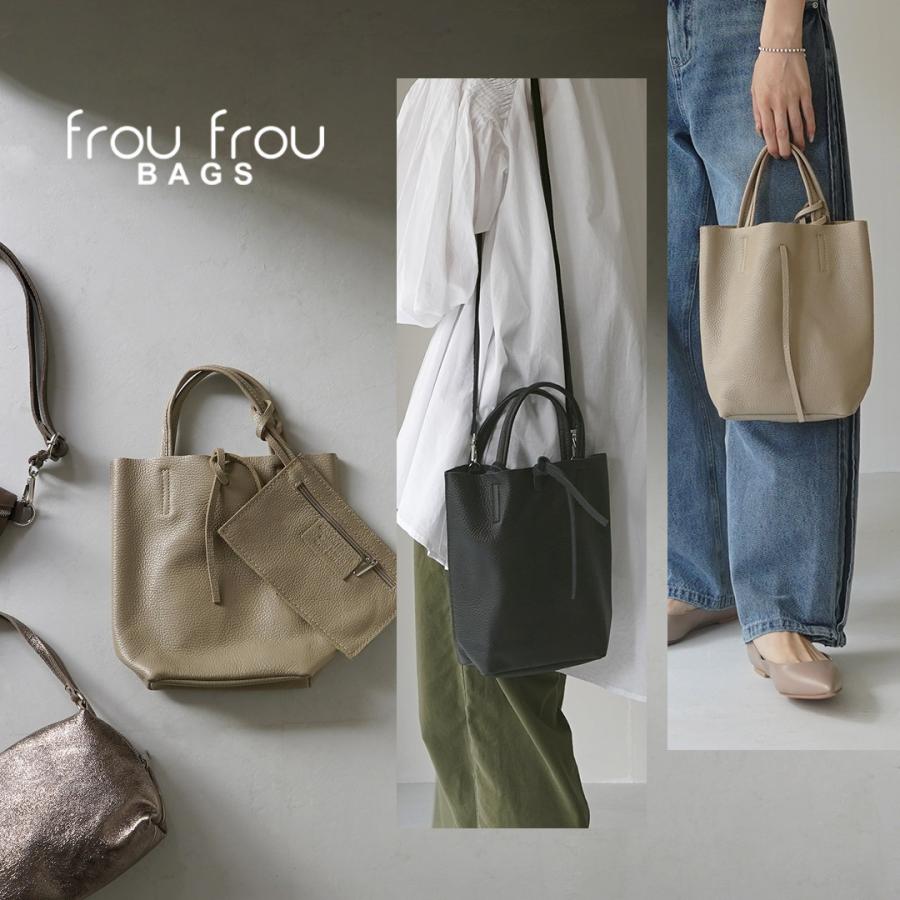 も*ち様 レザーミニハンドバッグ FROU BAGS（フルフルバッグ） ミニ ショッパー レザーバッグ