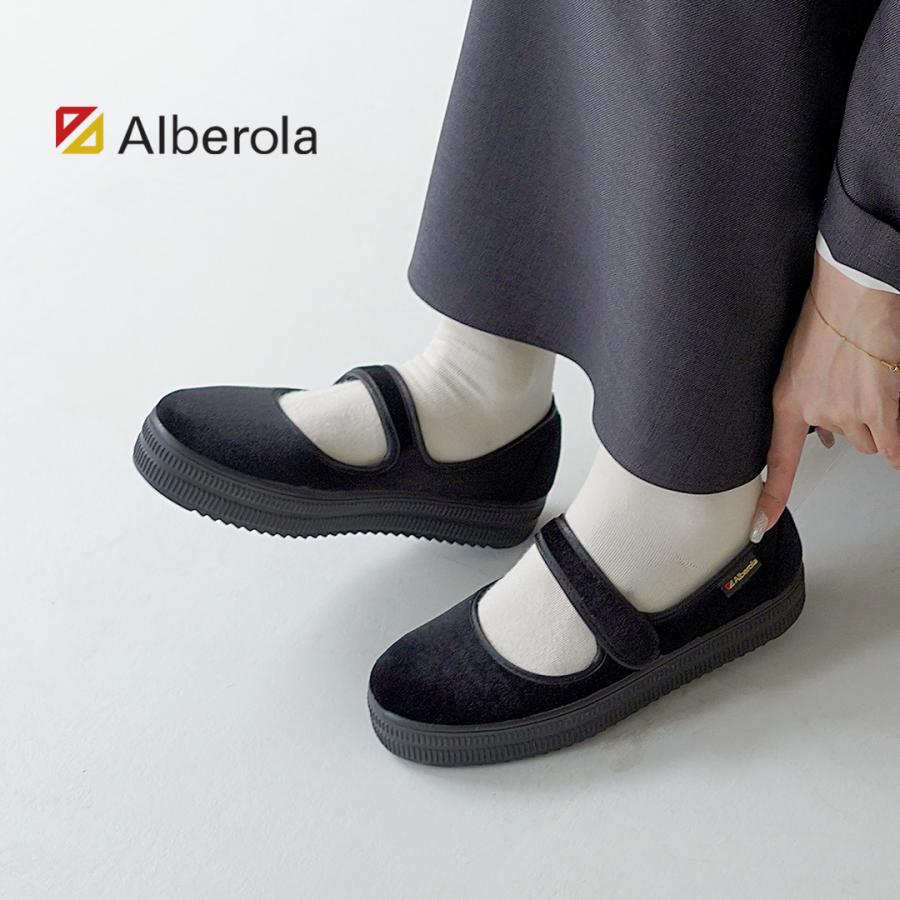 ARCOPEDICO アルコペディコ メリージェーンワンストラップシューズ ALBEROLA（アルベローラ） ベロア メリージェーン / レディース