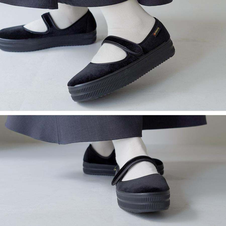 ALBEROLA（アルベローラ） ベロア メリージェーン / レディース