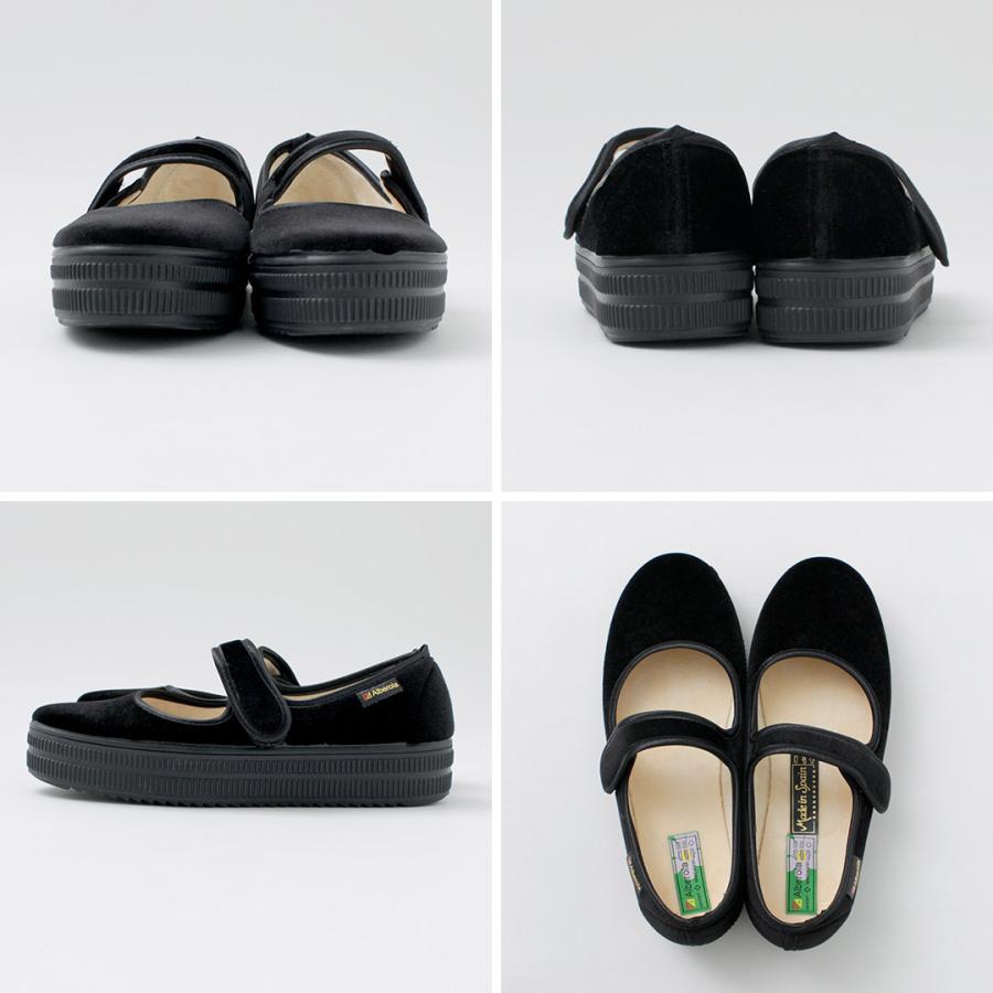 ALBEROLA（アルベローラ） ベロア メリージェーン / レディース