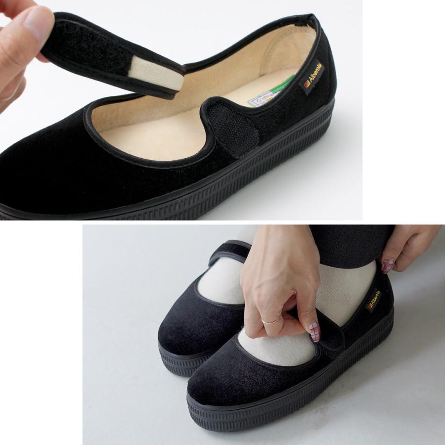 ALBEROLA（アルベローラ） ベロア メリージェーン / レディース