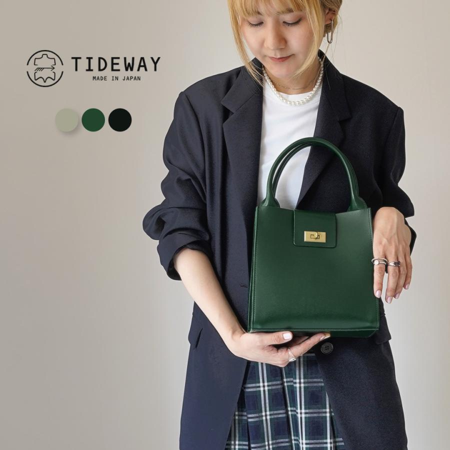 TIDEWAY（タイドウェイ） MOSS メタルツイスト トート / レディース