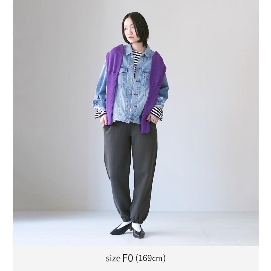 Shinzone（シンゾーン） カラー別注 コモン スウェットパンツ